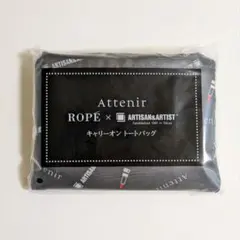 アテニア トートバッグ