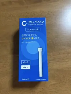 3箱セット クレベリン スティック つめかえ用 6本入 - メルカリ