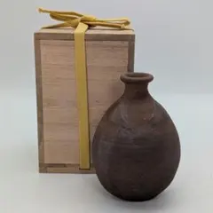 2025年最新】備前焼 金重陶陽の人気アイテム - メルカリ