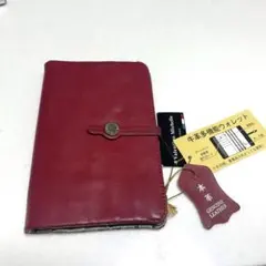 Item thumbnail for item b945c529-2292-4f01-8502-9a69a32cb132