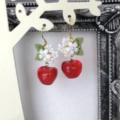 再販No.327 りんごのピアス　イヤリング　マスクチャーム