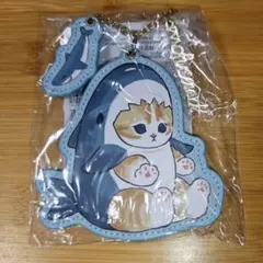 mofusand バッグチャーム サメにゃん