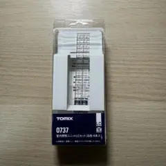 Item thumbnail for item a5f7f8c9-2067-43ff-a7c1-2385d4943342