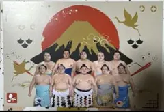 Item thumbnail for item f7b25ecc-1fd5-417e-bf1f-de4b5f89ced0