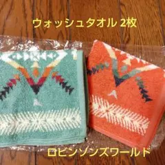 Item thumbnail for item bf6496fc-52cf-4190-b433-eb3971646934