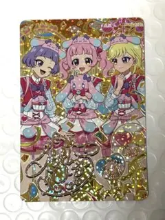 プリうさおでかけ サイン 青空ひまり アイプリ