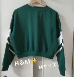 H＆M 緑 スウェット トレーナー 冬服 レディース トップ 韓国 ハイウエスト