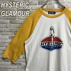 305【コムドットやまと着用】ヒステリックグラマー☆ヒスガラグラン七部丈Tシャツのサムネイル