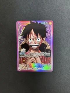 モンキー・D・ルフィ OP05-060リーダーパラレル ワンピースカードのサムネイル