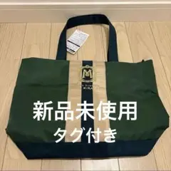 週末限定価格ホテルミラコスタ トートバッグのみ宿泊者限定　完売品　タグ付