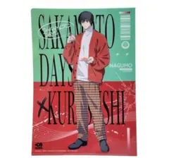 くら寿司 × SAKAMOTO DAYS　坂本 ＆ 南雲 クリアファイル