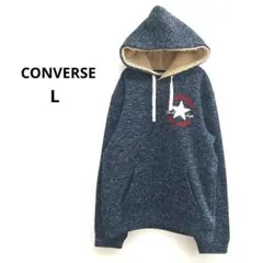【コンバース 】ニット プルオーバー パーカー 裏ボア L 星 刺繍 ネイビーのサムネイル