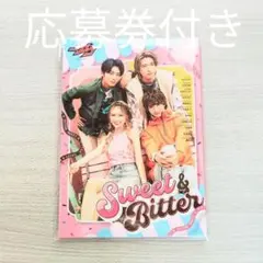 仮面ライダーガヴ キャラクターブック Sweet＆Bitter 応募券付き