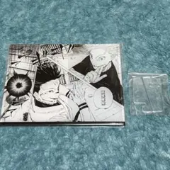 呪術廻戦　アクリルスタンド　定期購読者限定 応募者全員サービス デジタル版「週刊少年ジャンプ」定期購読者限定】「呪術廻戦