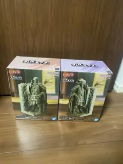 NARUTO フィグライフ終末の谷フィギュア2体セット