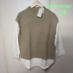ROPÉ PICNIC ニットベストドッキングブラウス ベージュ 38