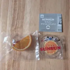 パペットスンスン もっと！スンスンを探せマスコット スンスン - メルカリ
