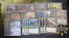 青緑ジャイアントデッキ 改造パーツ付き - メルカリ