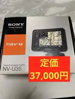 SONY nav-u NV-U35 ポータブルナビ セットのサムネイル