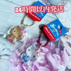 2025年最新】ハローキティーキーホルダーの人気アイテム - メルカリ