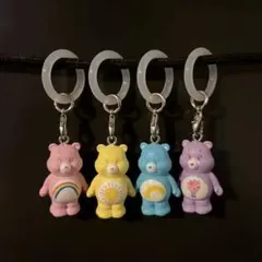 激レア✨CareBears ケアベア めじるしアクセサリー ガチャガチャ