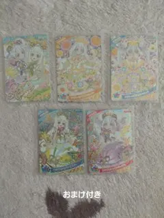 m*8様 ひみつのアイプリまとめ売り③