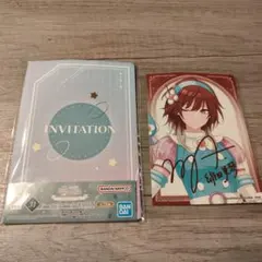 アイドルマスター シャイニーカラーズ 緋田美琴 シークレットパーティ案内状