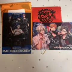 ヒプムビ 特典 ヨコハマ ヒプマイ