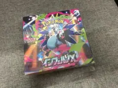 ポケカ　インフェルノX 1BOX シュリンク付き