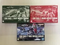 RGパーフェクトストライクガンダム HGソード ブラストインパルス