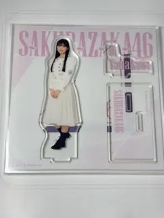 山川宇衣 アクリルスタンド 櫻坂46 ローソンくじ