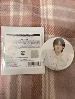 &TEAM カフェ 缶バッジ FUMA フウマ