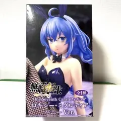 ロキシー・ミグルディア Ver. 1/7 フィギュア
