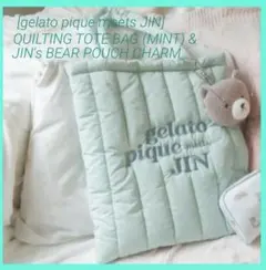 BTS JIN gelato pique meets JIN 2点セット