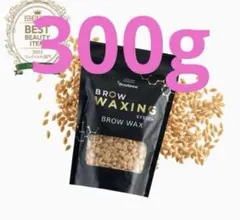 2025年最新】ハリウッドブロウリフト waxの人気アイテム - メルカリ