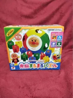 アンパンマン 育脳まるまるパズル