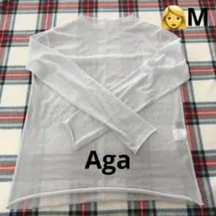 Aga シアーカットソー　グレー　シルバー