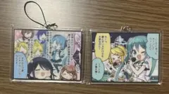 プロジェクトセカイ プロセカ セガラッキーくじ C賞 2個セット