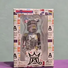 【匿名配送】嵐　歴代コンサートロゴ　BE@RBRICK　ベアブリック　③