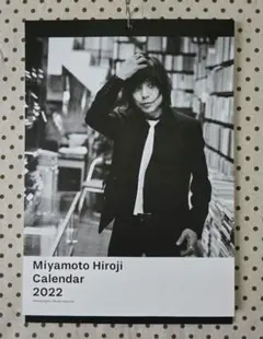 Dick1929様 リクエスト 2点 まとめ商品