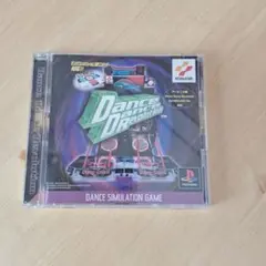 Dance Dance Revolution (PS1)
