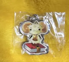 lycee ぬいぐるみのユキちゃん　メタルチャーム