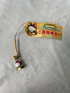 キティ　根付　みつばちハッチ キティ 根付 みつばちハッチ