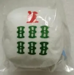e➕ラヴィット！➕　 チーソー　ぬいぐるみキーホルダーのサムネイル