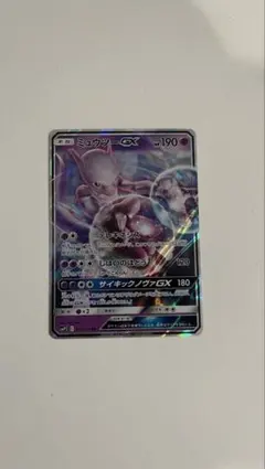 2026年最新】名探偵ピカチュウ ミュウツーの人気アイテム - メルカリ