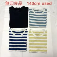無印良品　140cm 4枚セット　半袖Tシャツ used 中古　古着
