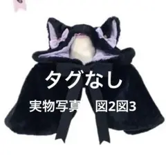 2025年最新】angelic pretty ケープの人気アイテム - メルカリ