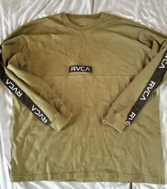 Item thumbnail for item 89704b8c-c48d-4818-93db-dcf134653e9c