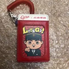 広島東洋カープ　広島電鉄　コラボ　両面パスケース　美品　激レア