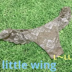 Item thumbnail for item 961147c8-657f-4807-8925-2ee9bfffed8c